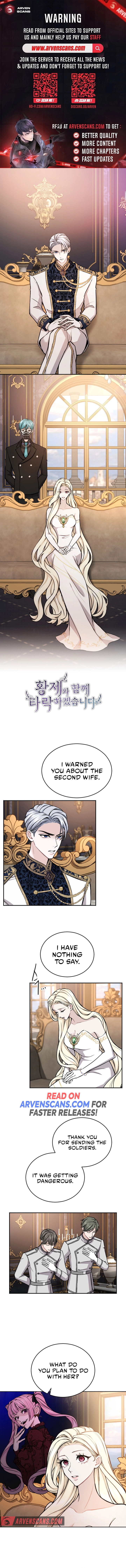 I Will Fall With The Emperor Chapter 71 - page 1